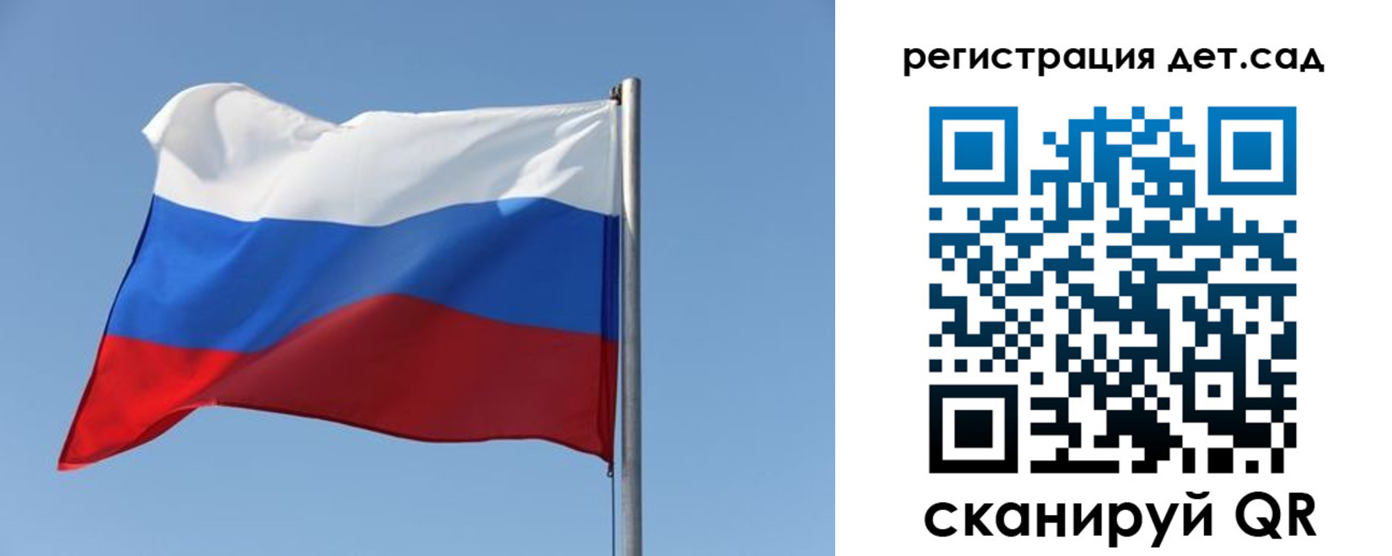 где прописаться в Киржаче